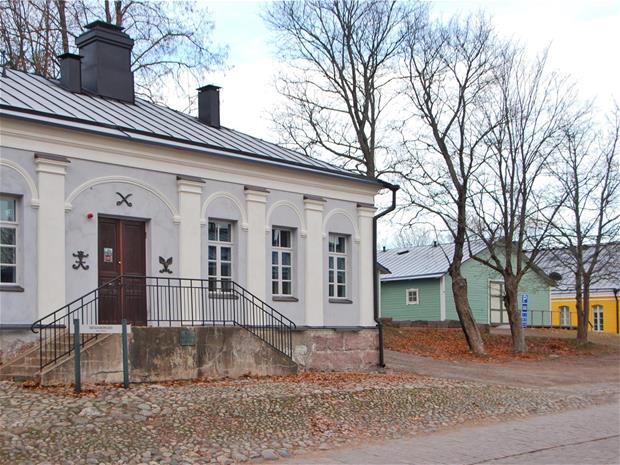 Linnoituksen Ratsuväkimuseo.